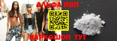 экстази Можга