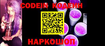 экстази Наро-Фоминск
