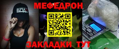 экстази Можга