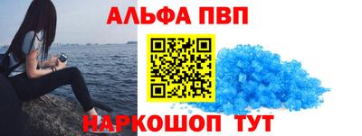 круглые Нарткала