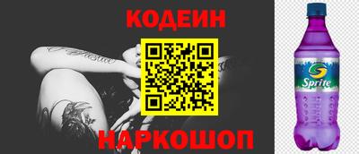 скорость mdpv Моздок