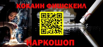 экстази Можга