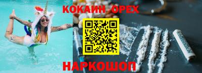 СК Можайск