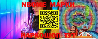 экстази Можга