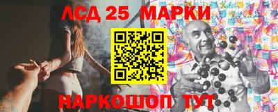 круглые Нарткала