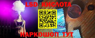 СК Можайск