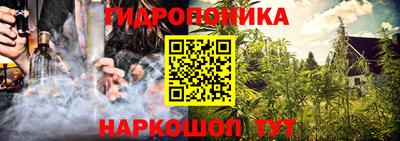 скорость mdpv Моздок