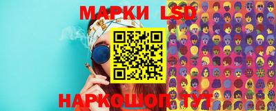 круглые Нарткала