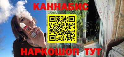 скорость mdpv Моздок