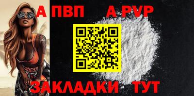 экстази Можга
