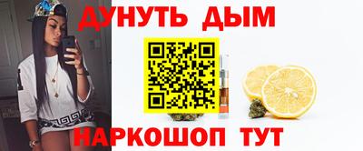 СК Можайск
