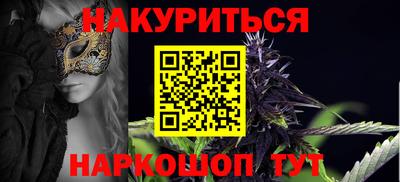 скорость mdpv Моздок