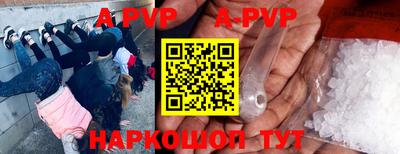 круглые Нарткала
