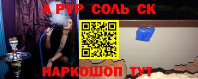 экстази Можга
