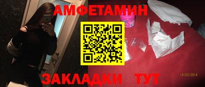 СК Можайск