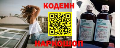 круглые Нарткала