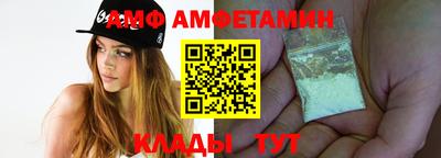 СК Можайск
