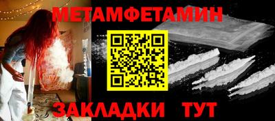 экстази Можга