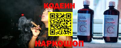 экстази Можга