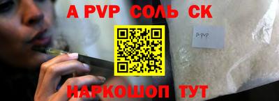 экстази Можга