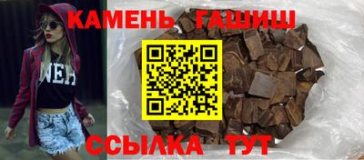 экстази Наро-Фоминск