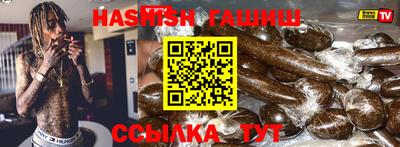 экстази Можга