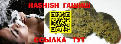 экстази Наро-Фоминск