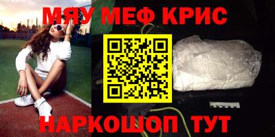 круглые Нарткала