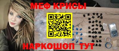 круглые Нарткала