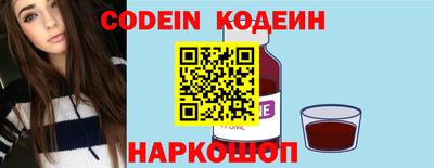 экстази Наро-Фоминск