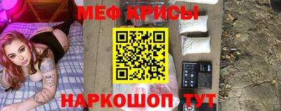 скорость mdpv Моздок