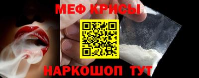 экстази Наро-Фоминск